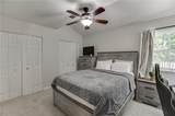 5100 Park Circle - Photo 7