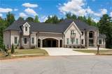 381 Vicki Lane - Photo 2