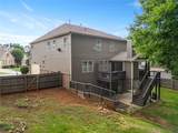 5483 Heatherbrooke Drive - Photo 47