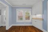 218 Chestnut Street - Photo 23