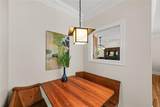 254 Madison Avenue - Photo 11
