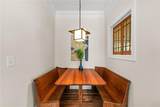 254 Madison Avenue - Photo 12