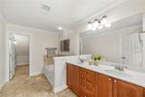 254 Madison Avenue - Photo 21