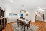 254 Madison Avenue - Photo 4