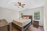 1738 English Ivey Lane - Photo 16