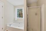 1738 English Ivey Lane - Photo 22