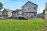 1738 English Ivey Lane - Photo 36