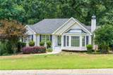 6990 Shady Oak Lane - Photo 1