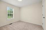 7340 Sleepy Hollow Court - Photo 34
