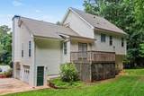 7340 Sleepy Hollow Court - Photo 8