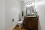 510 Brickleberry Lane - Photo 24