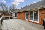 510 Brickleberry Lane - Photo 35