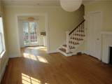 3644 Kingsboro Road - Photo 2