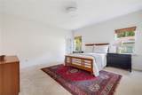 212 Ridgeland Avenue - Photo 15