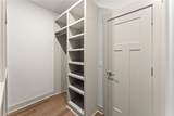 212 Planters Creek - Photo 51