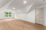 212 Planters Creek - Photo 53