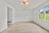 410 Charter Court - Photo 7