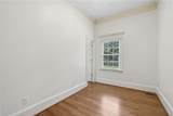 2942 Margaret Mitchell Court - Photo 24