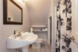 1442 Johnson Mill Road - Photo 38