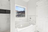 4420 Ross Estates Court - Photo 20
