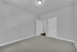 120 Morris Creek Drive - Photo 16
