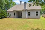 120 Morris Creek Drive - Photo 4