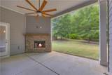 120 Morris Creek Drive - Photo 5