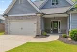120 Morris Creek Drive - Photo 9