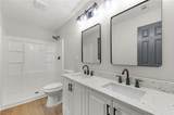 208 Hardy Way - Photo 16