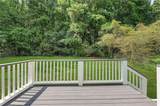 208 Hardy Way - Photo 25