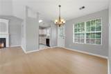 1027 Alford Crossing - Photo 6