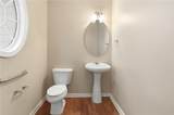 4402 Walforde Boulevard - Photo 36
