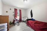130 Whipporwill Lane - Photo 20