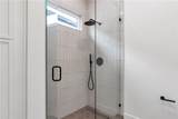 4109 Abbotts Bridge Road - Photo 41