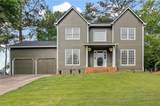 994 Coach House Drive - Photo 1