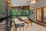 1175 Mars Hill Road - Photo 16