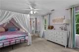 1175 Mars Hill Road - Photo 25