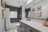 274 Ferguson Street - Photo 36