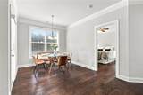 1020 Roswell Manor Circle - Photo 19