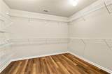 1020 Roswell Manor Circle - Photo 36