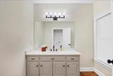 149 Robson Trail - Photo 7