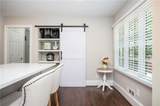 141 Indian Hills Court - Photo 14