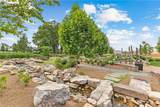 110 Reed Way - Photo 19