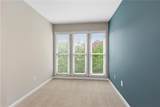 5025 Jonquilla Drive - Photo 35