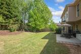 5025 Jonquilla Drive - Photo 61