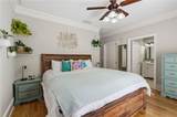 65 Howell Street - Photo 24