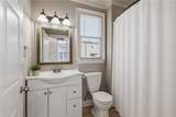 65 Howell Street - Photo 25