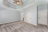 1158 Bailey Road - Photo 23
