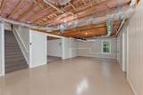 1158 Bailey Road - Photo 32