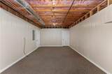 1158 Bailey Road - Photo 35
